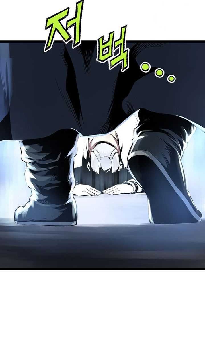 Asura (Ryu Ki-Un) Chapter 17 - halaman 59