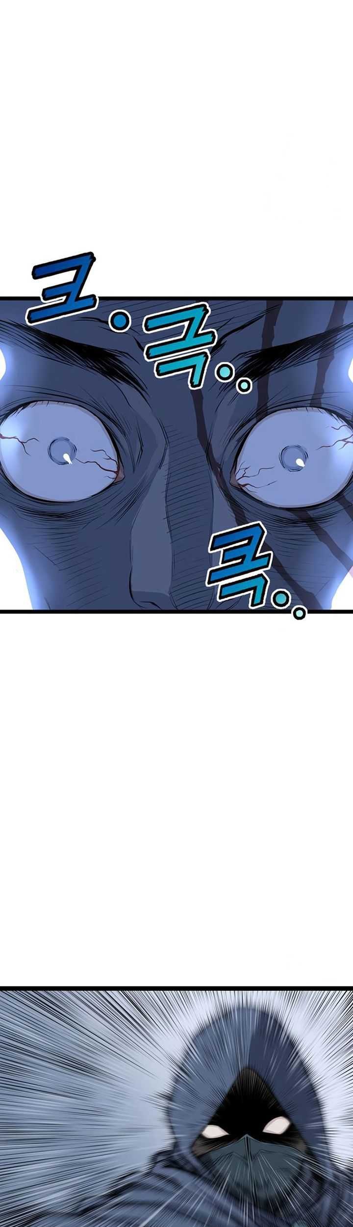 Asura (Ryu Ki-Un) Chapter 17 - halaman 64