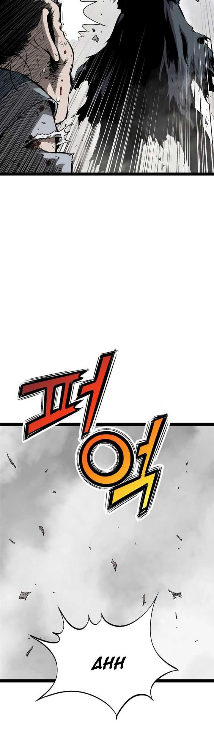 Asura (Ryu Ki-Un) Chapter 17 - halaman 8