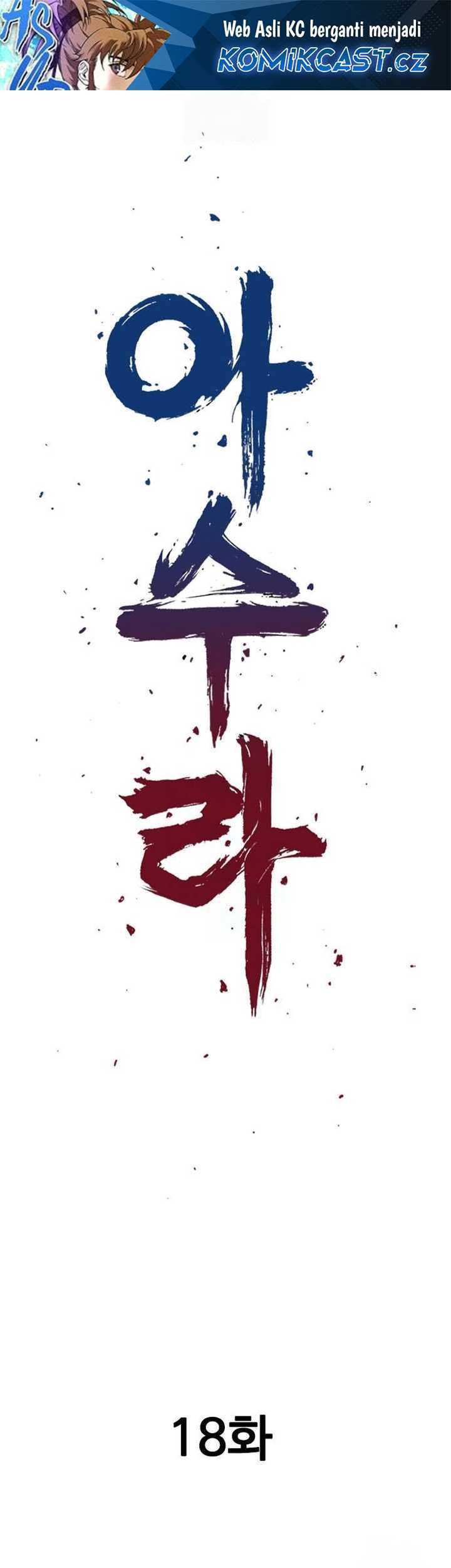 Asura (Ryu Ki-Un) Chapter 18 - halaman 2