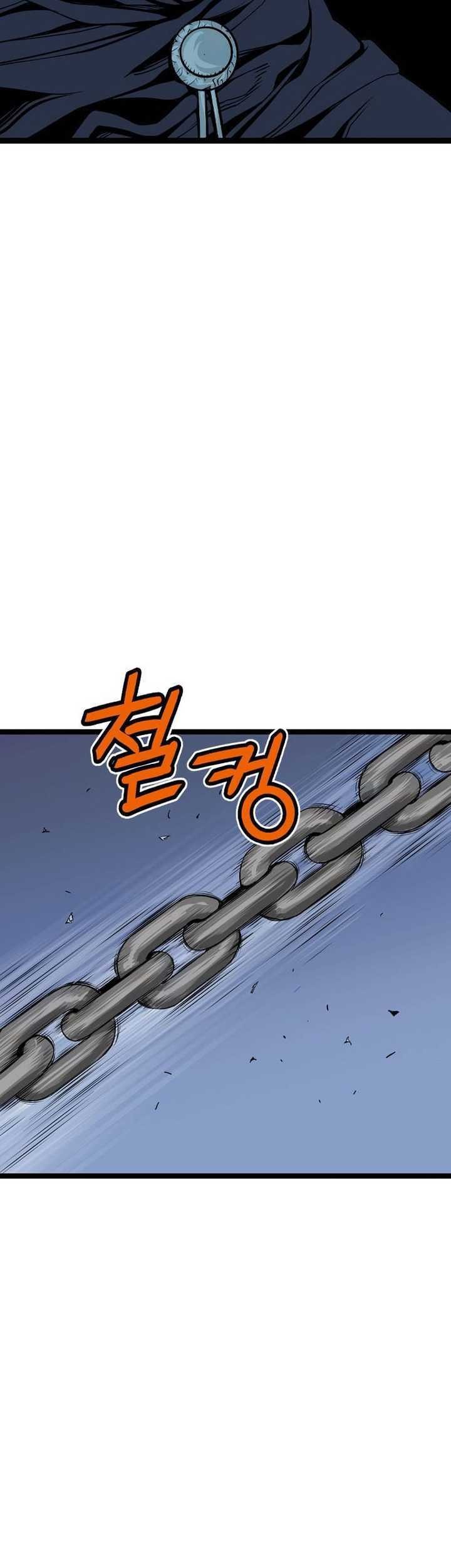 Asura (Ryu Ki-Un) Chapter 18 - halaman 97