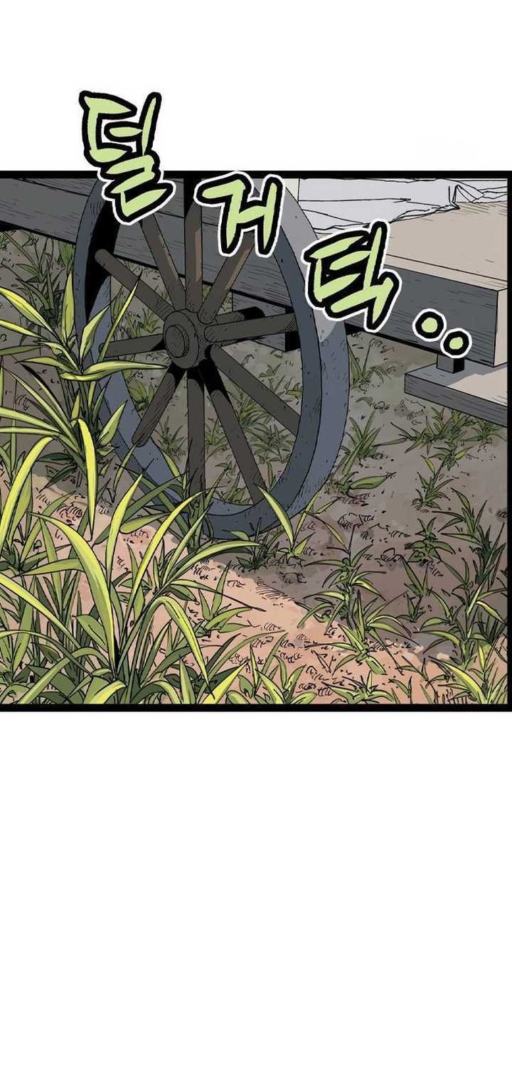 Asura (Ryu Ki-Un) Chapter 19 - halaman 102