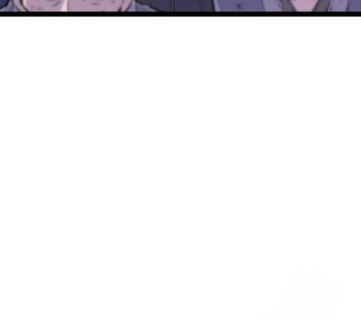 Asura (Ryu Ki-Un) Chapter 19 - halaman 106
