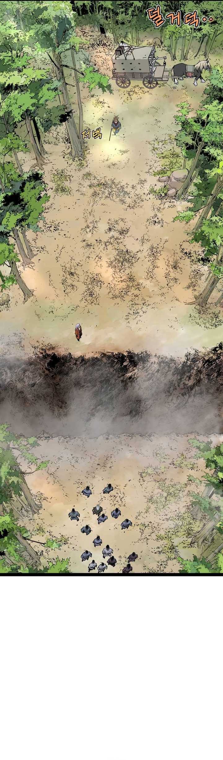 Asura (Ryu Ki-Un) Chapter 19 - halaman 110