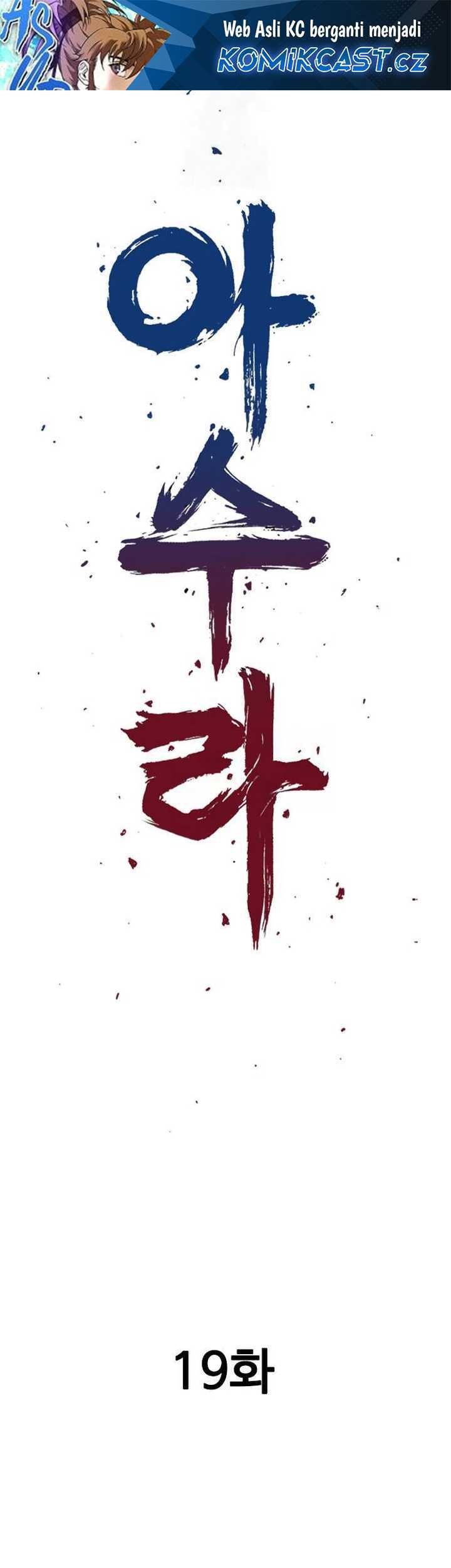 Asura (Ryu Ki-Un) Chapter 19 - halaman 2
