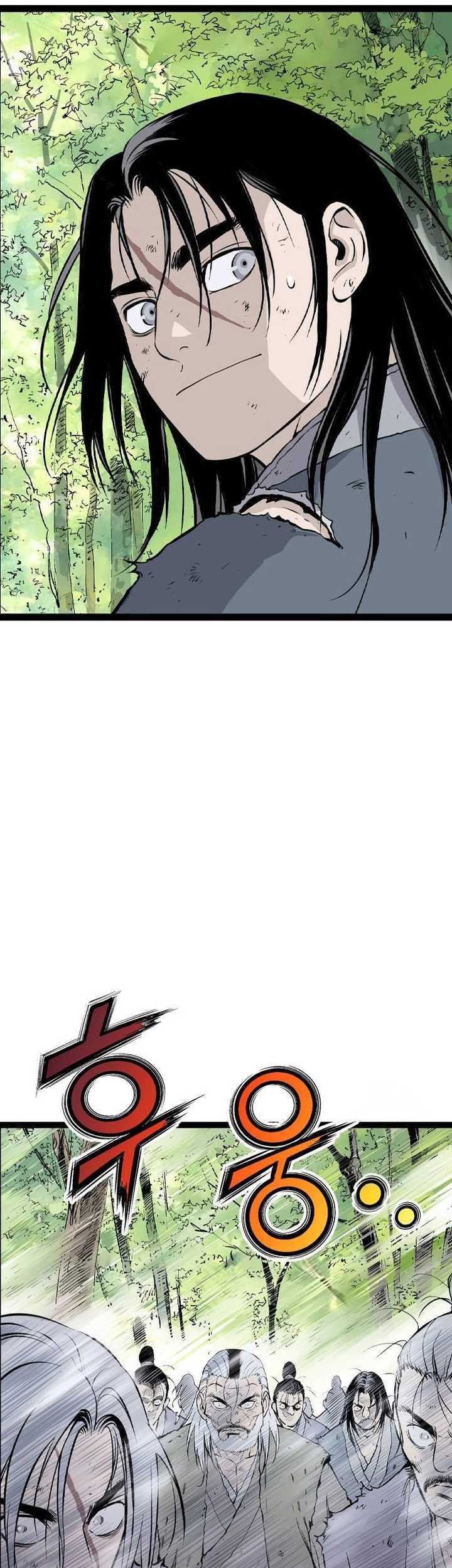 Asura (Ryu Ki-Un) Chapter 19 - halaman 75