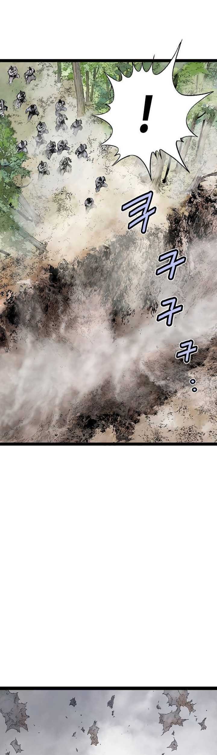 Asura (Ryu Ki-Un) Chapter 19 - halaman 79