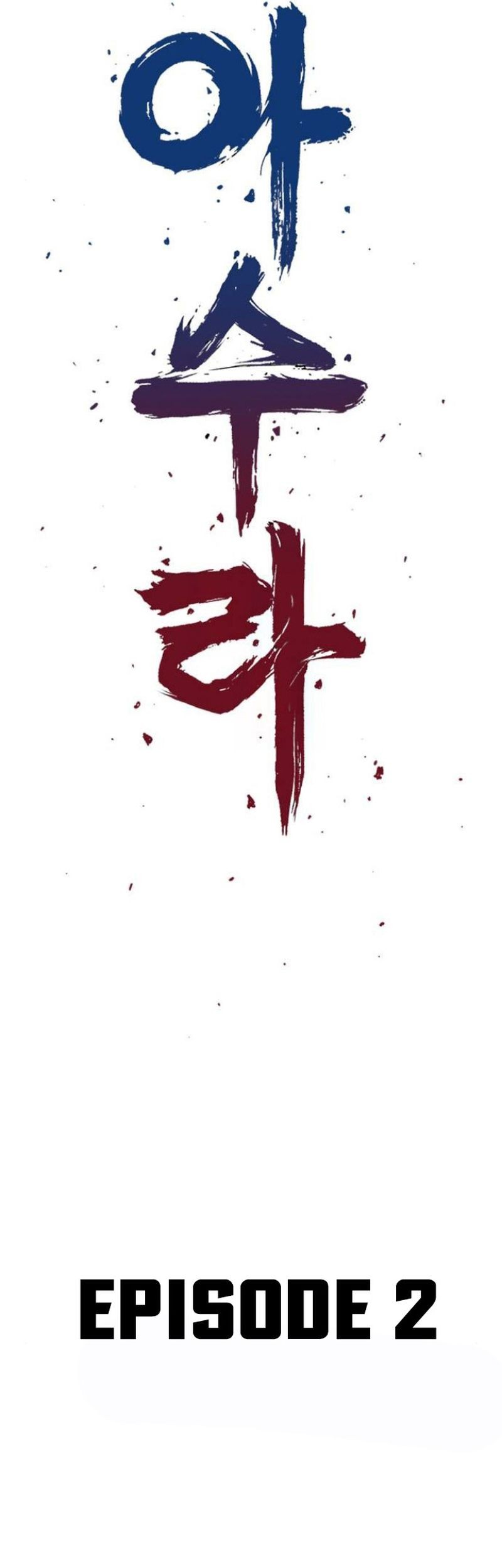 Asura (Ryu Ki-Un) Chapter 2 - halaman 10
