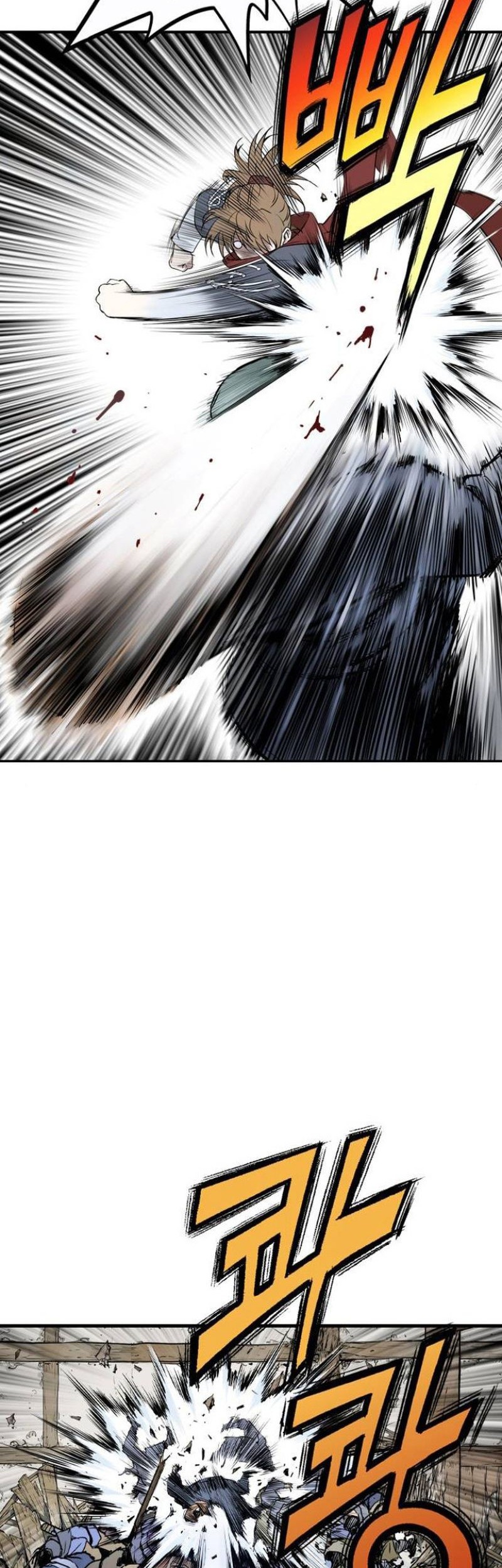 Asura (Ryu Ki-Un) Chapter 2 - halaman 107