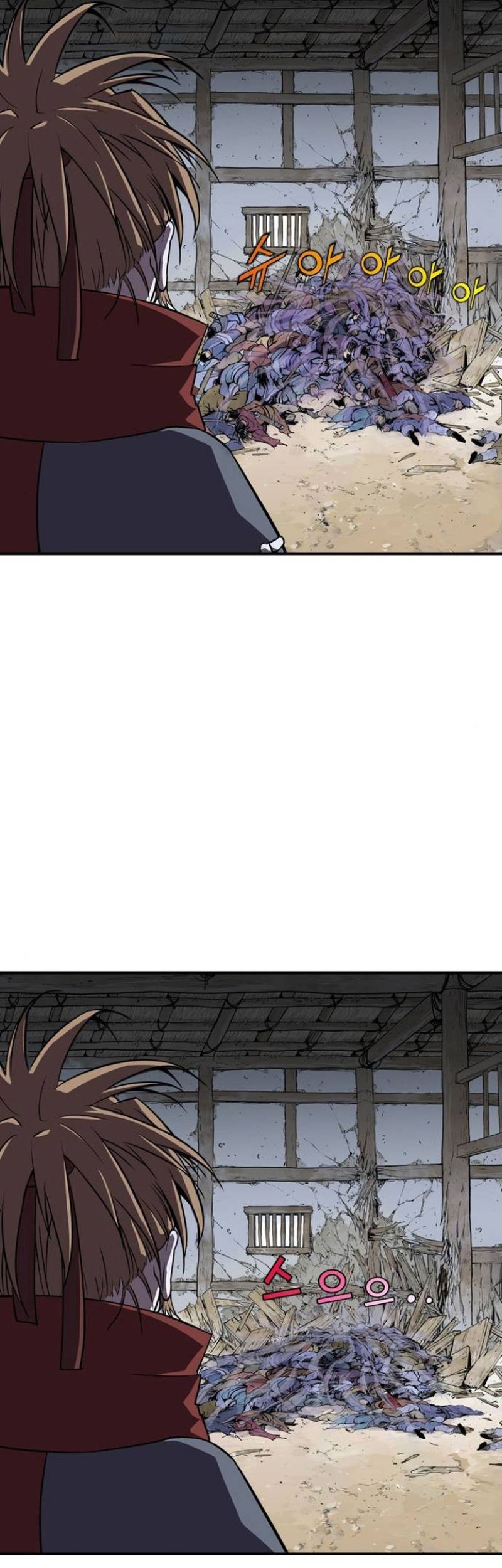 Asura (Ryu Ki-Un) Chapter 2 - halaman 124