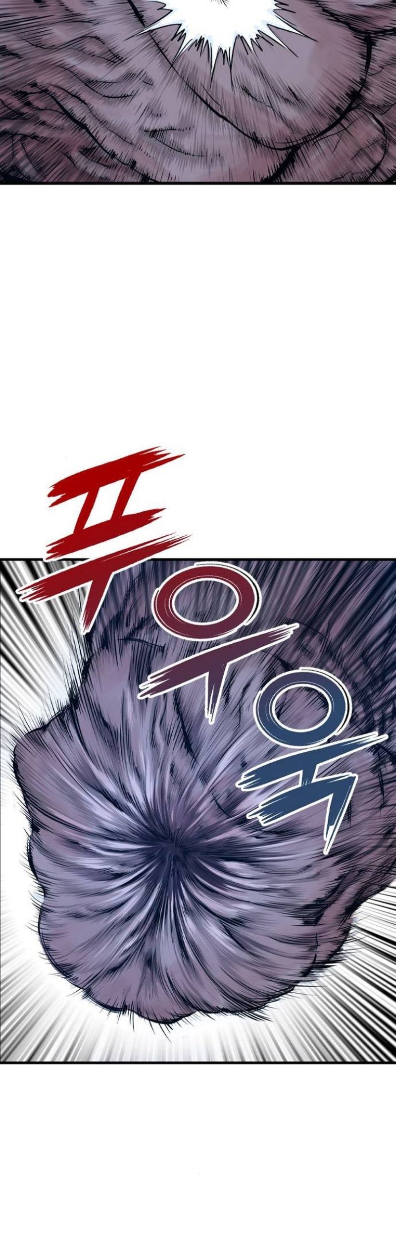 Asura (Ryu Ki-Un) Chapter 2 - halaman 149