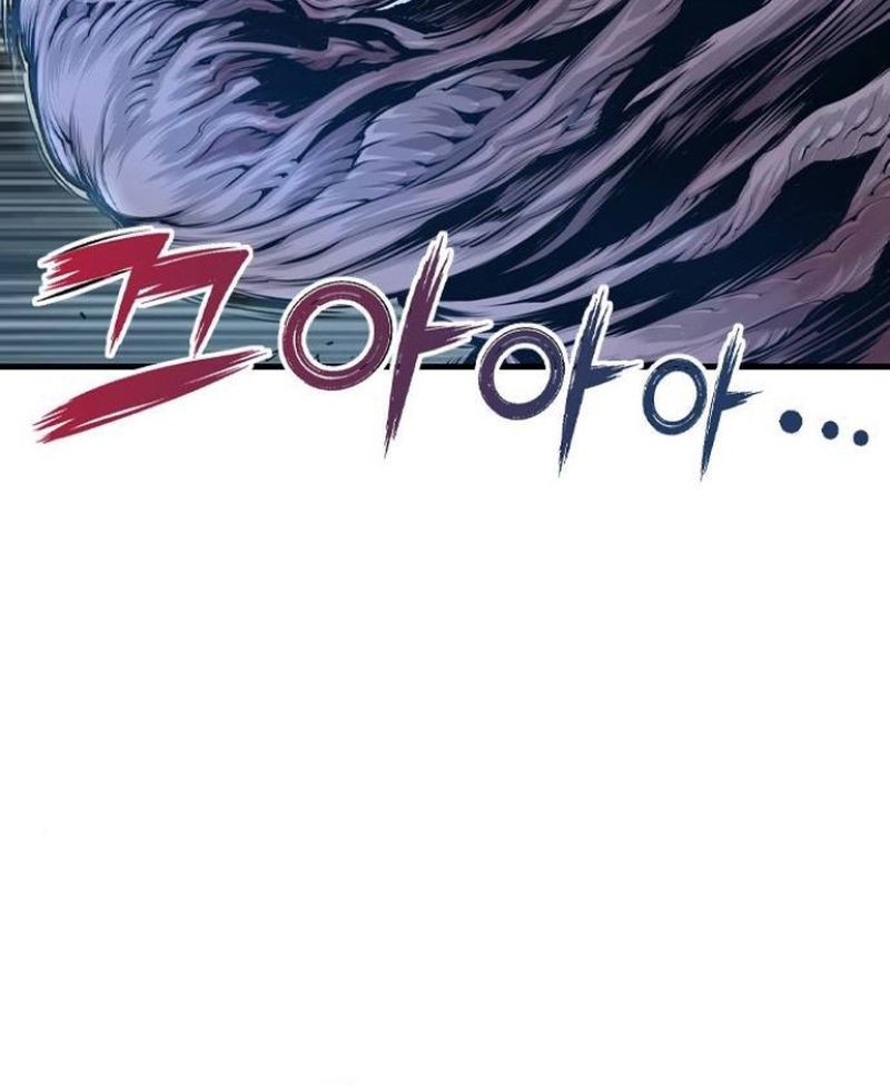 Asura (Ryu Ki-Un) Chapter 2 - halaman 153