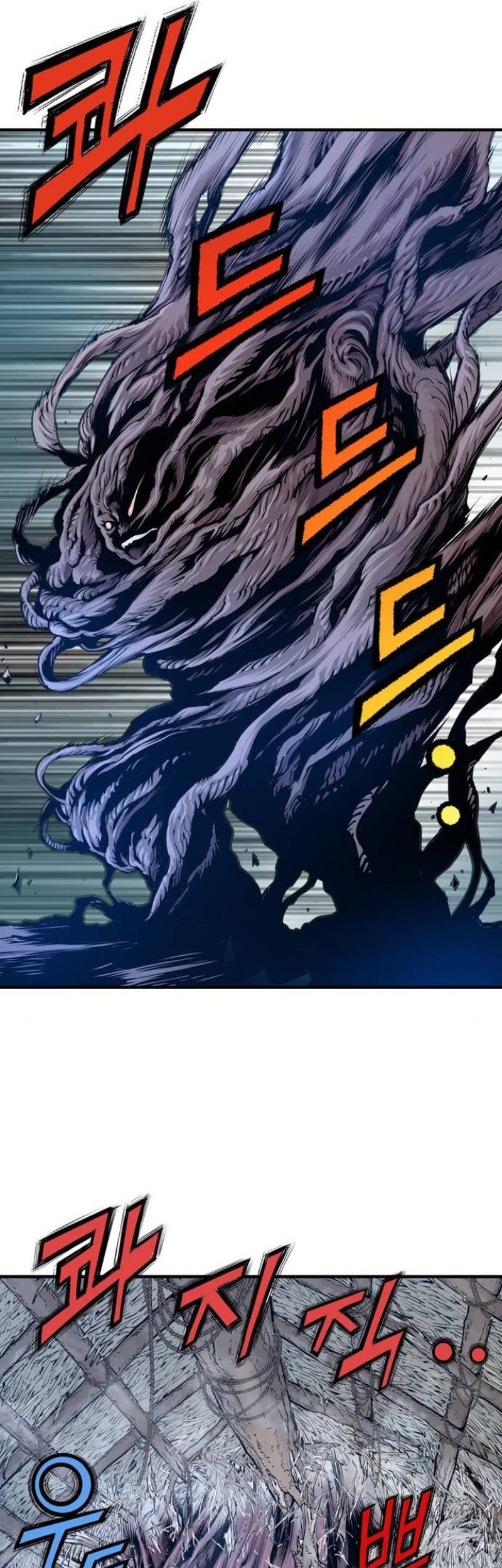 Asura (Ryu Ki-Un) Chapter 2 - halaman 154