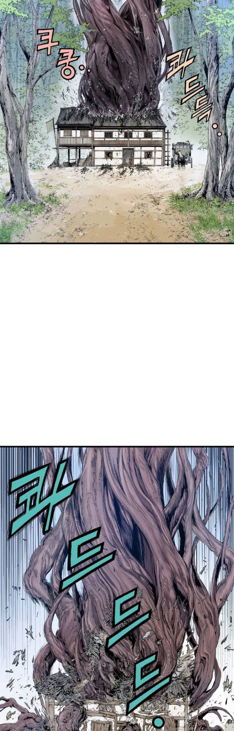Asura (Ryu Ki-Un) Chapter 2 - halaman 158