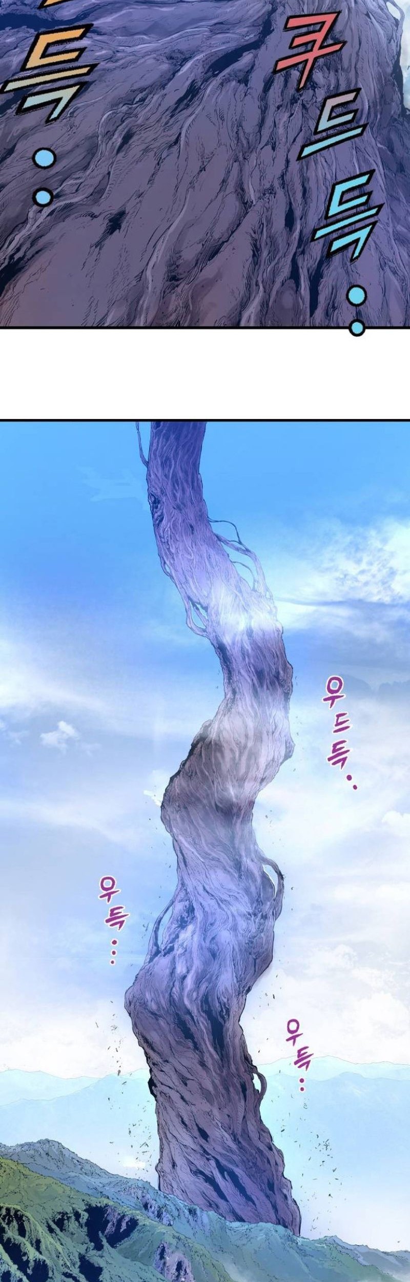 Asura (Ryu Ki-Un) Chapter 2 - halaman 161