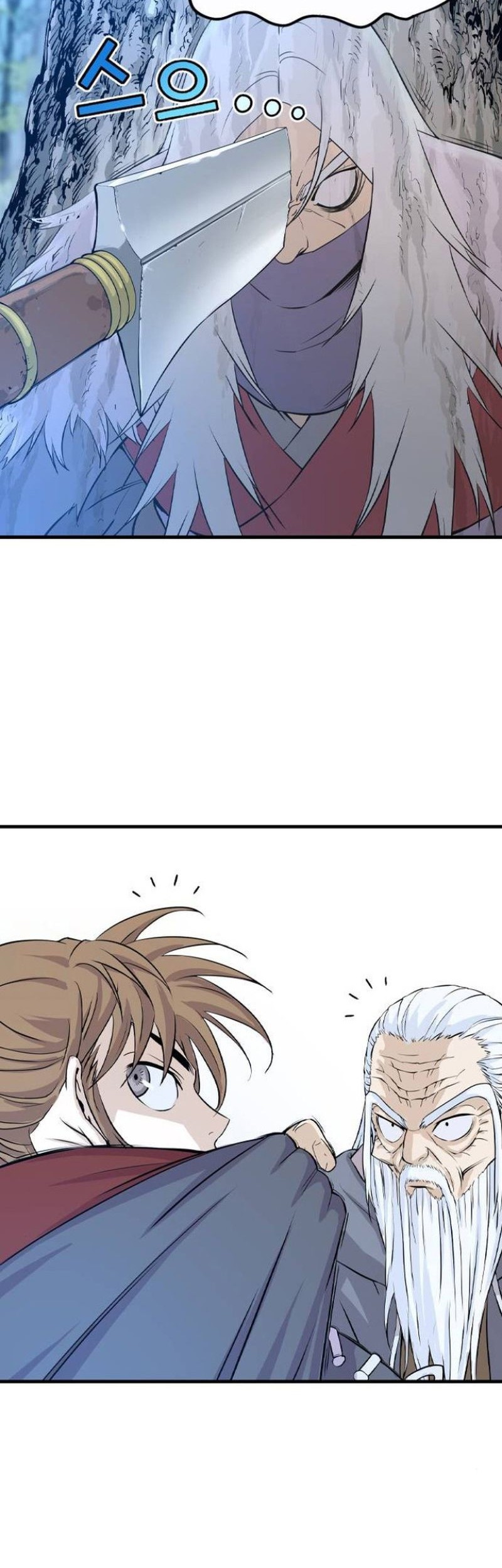 Asura (Ryu Ki-Un) Chapter 2 - halaman 173