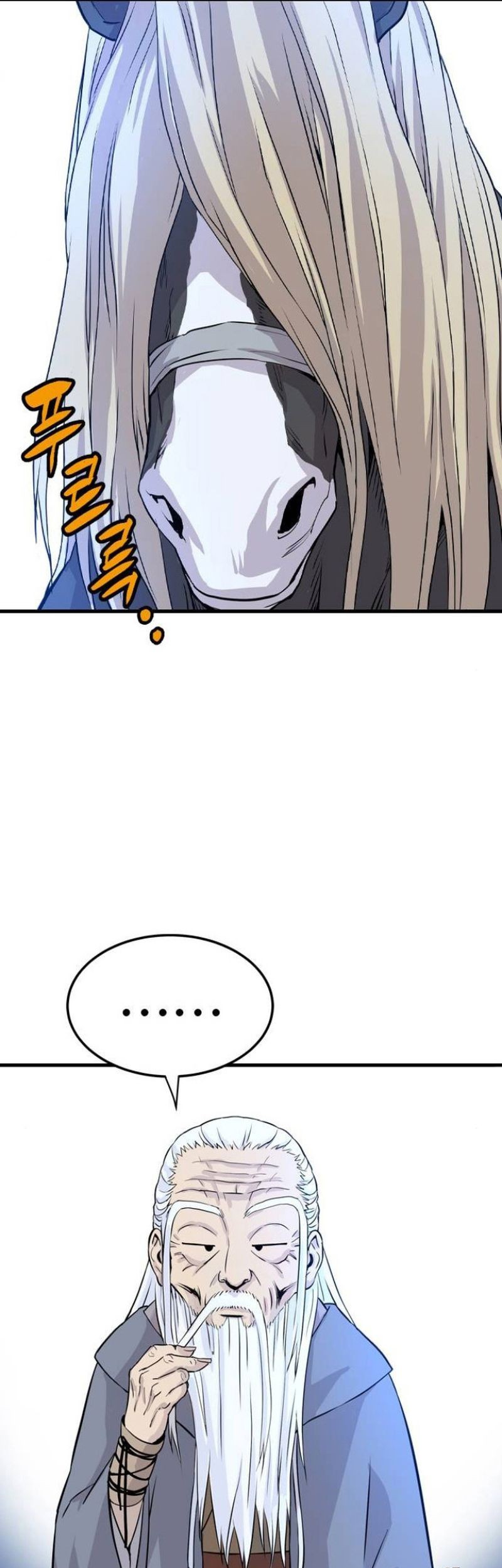 Asura (Ryu Ki-Un) Chapter 2 - halaman 181