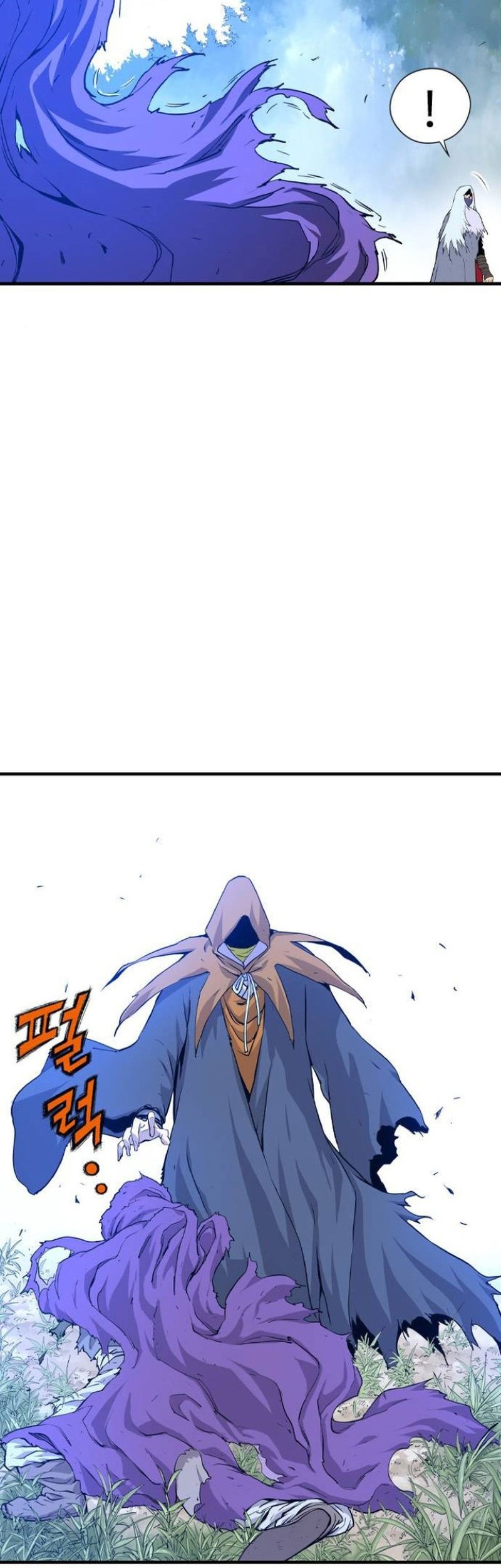 Asura (Ryu Ki-Un) Chapter 2 - halaman 32