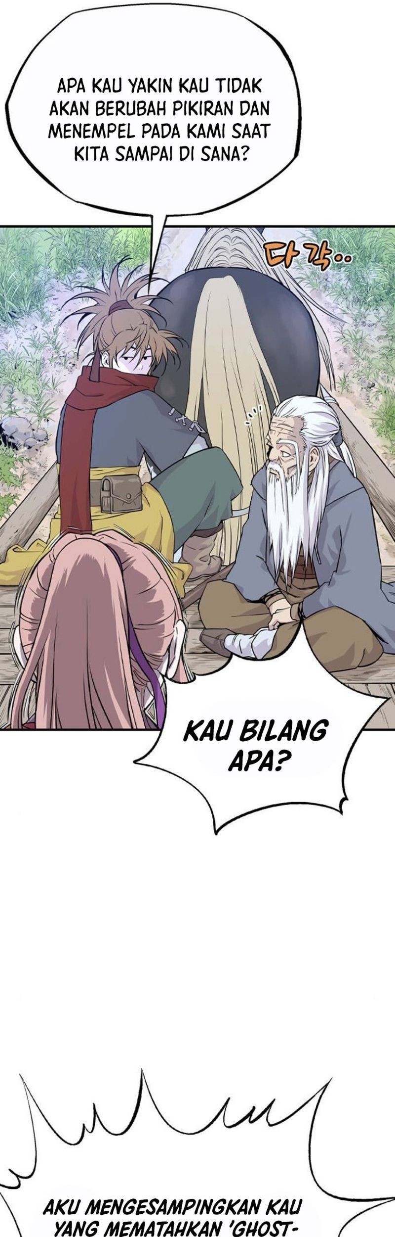 Asura (Ryu Ki-Un) Chapter 2 - halaman 4