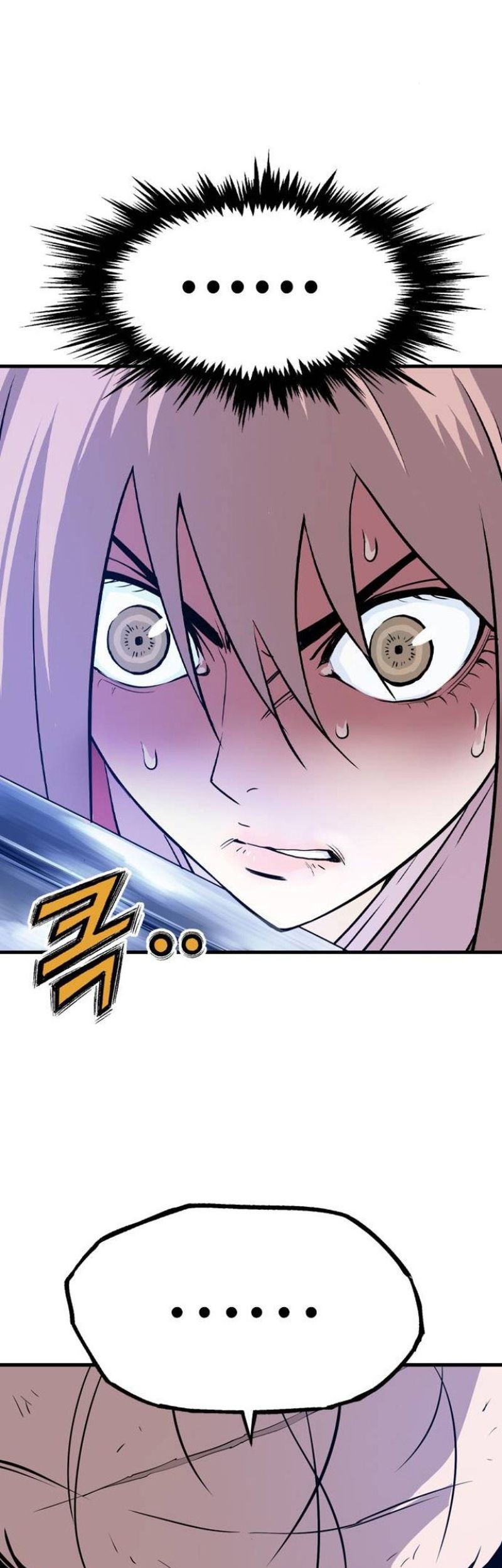 Asura (Ryu Ki-Un) Chapter 2 - halaman 67