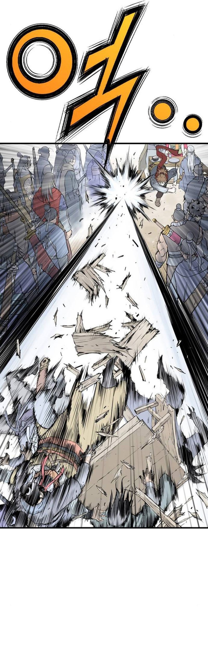 Asura (Ryu Ki-Un) Chapter 2 - halaman 76
