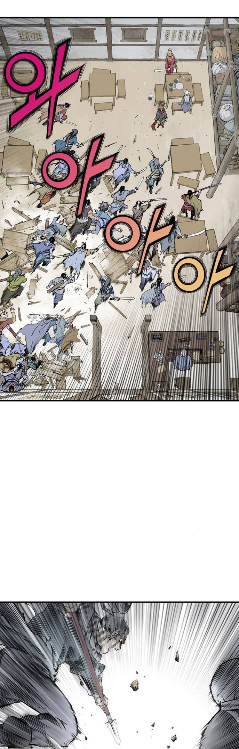Asura (Ryu Ki-Un) Chapter 2 - halaman 86