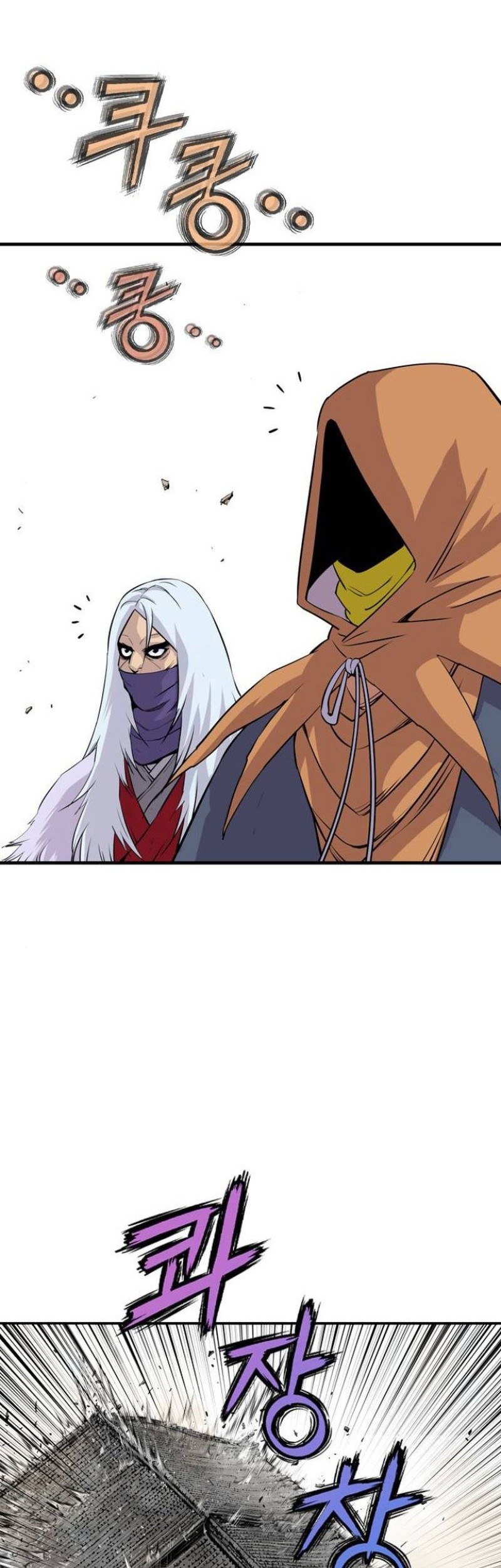Asura (Ryu Ki-Un) Chapter 2 - halaman 92