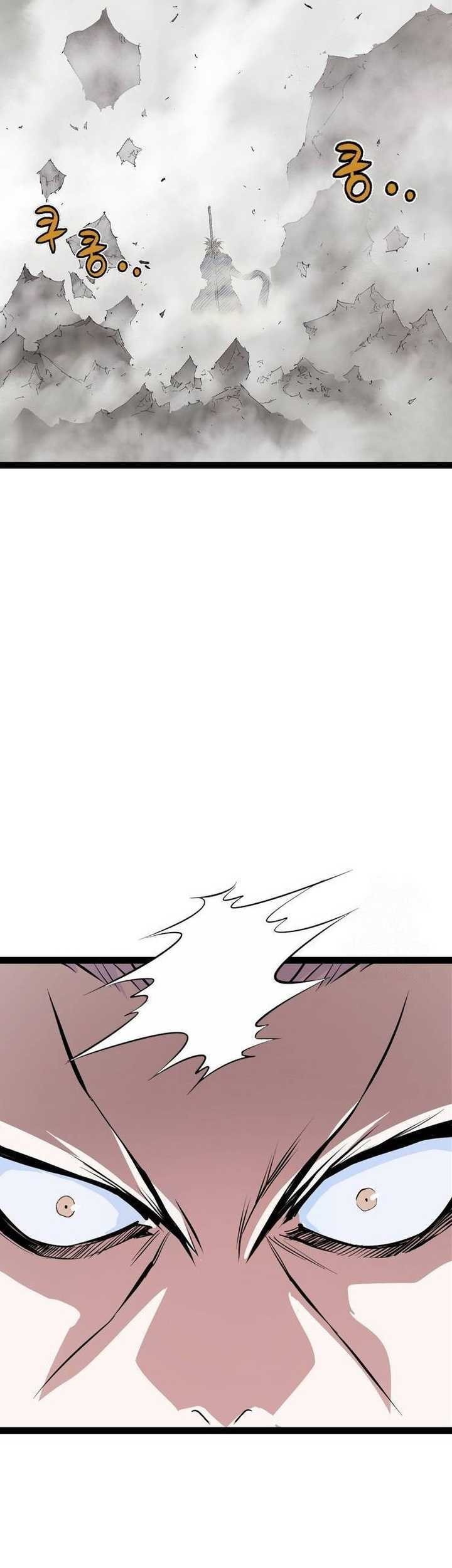 Asura (Ryu Ki-Un) Chapter 20 - halaman 43