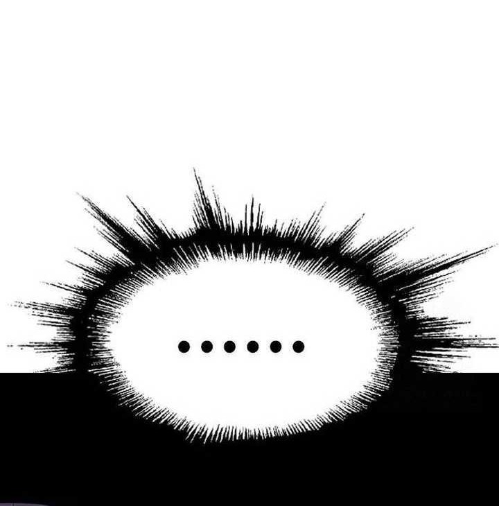 Asura (Ryu Ki-Un) Chapter 20 - halaman 48