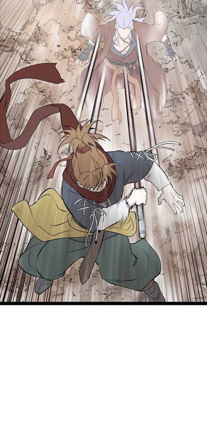 Asura (Ryu Ki-Un) Chapter 20 - halaman 60
