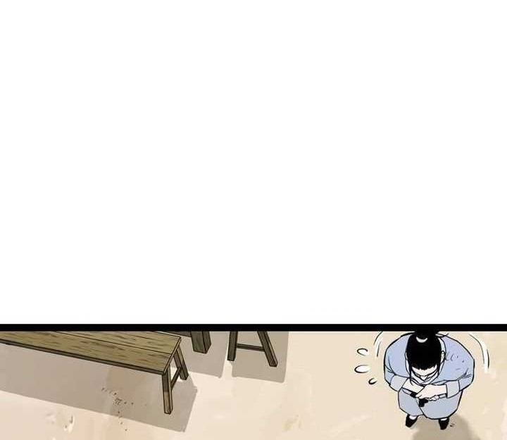 Asura (Ryu Ki-Un) Chapter 21 - halaman 55