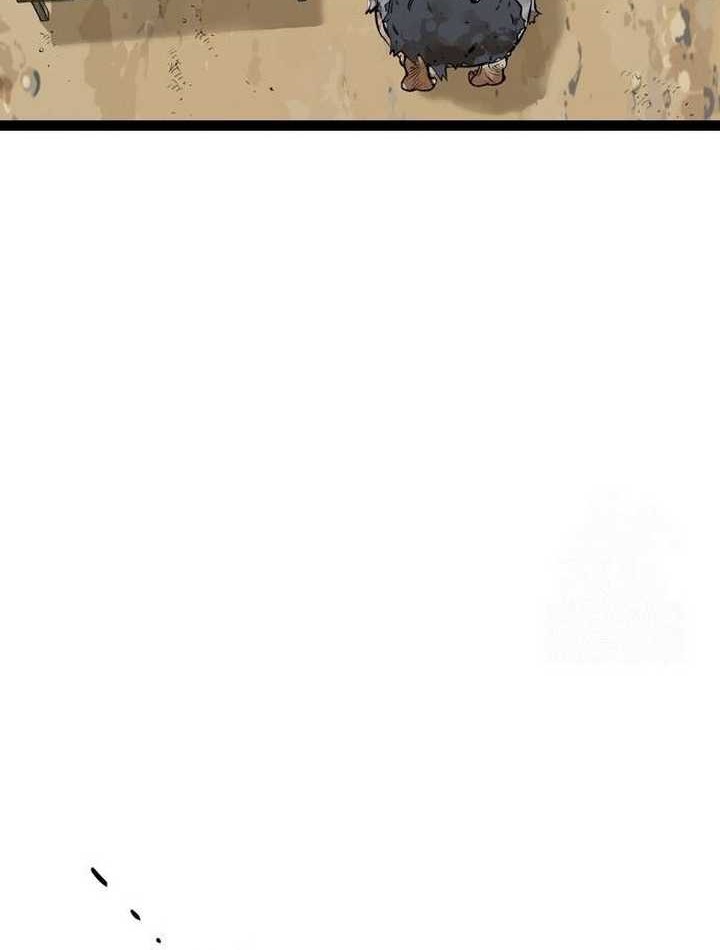 Asura (Ryu Ki-Un) Chapter 21 - halaman 67