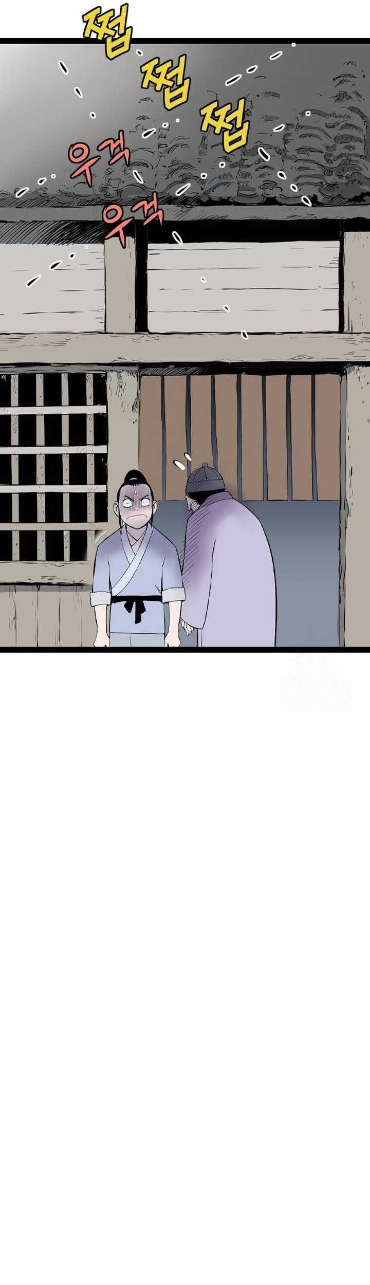 Asura (Ryu Ki-Un) Chapter 21 - halaman 68