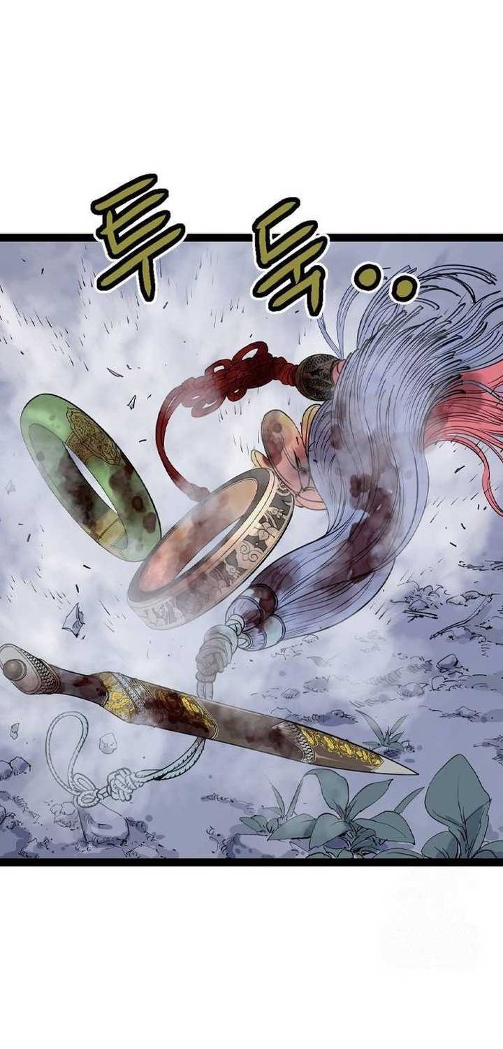 Asura (Ryu Ki-Un) Chapter 22 - halaman 55