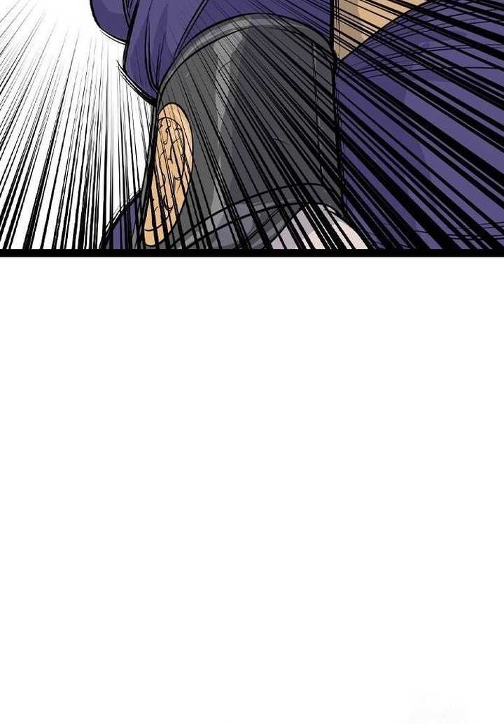 Asura (Ryu Ki-Un) Chapter 23 - halaman 102