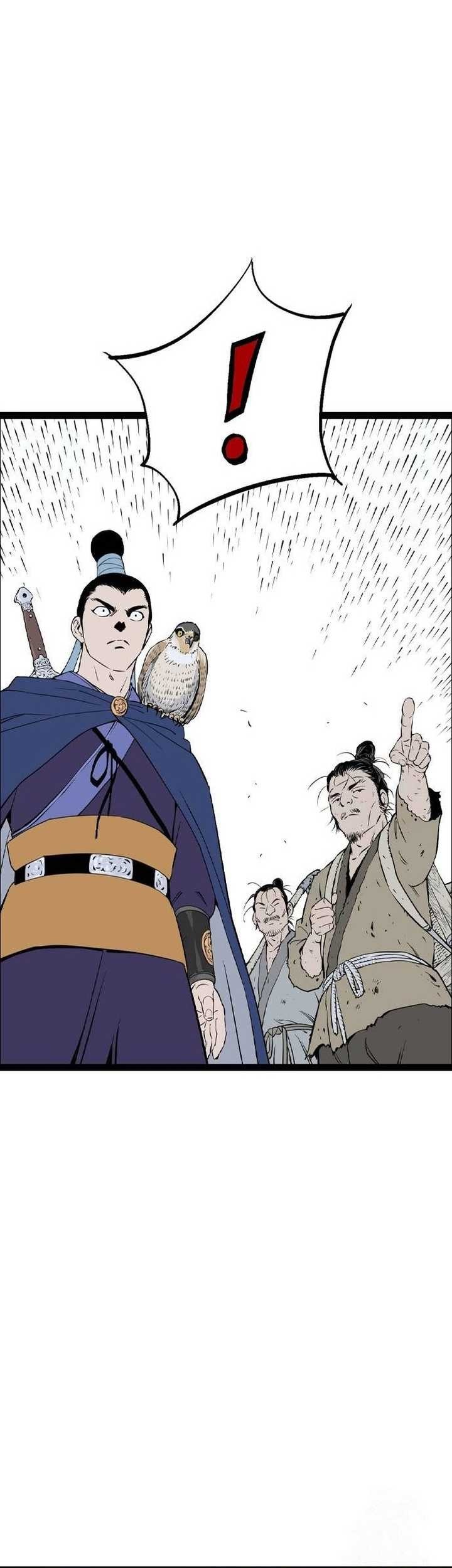 Asura (Ryu Ki-Un) Chapter 23 - halaman 20