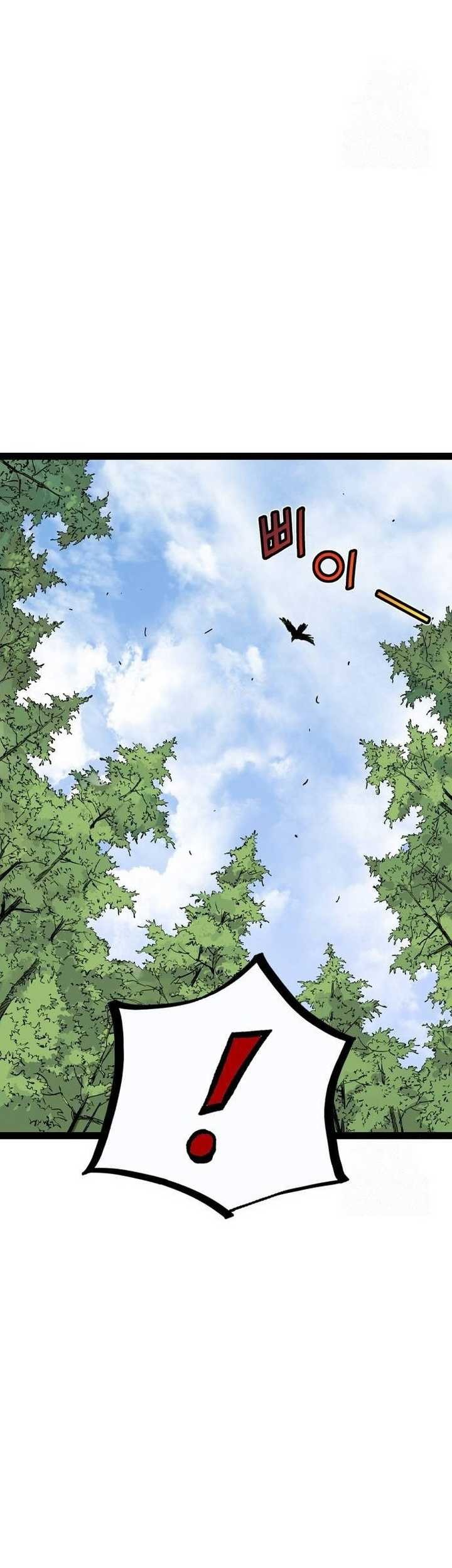 Asura (Ryu Ki-Un) Chapter 23 - halaman 33