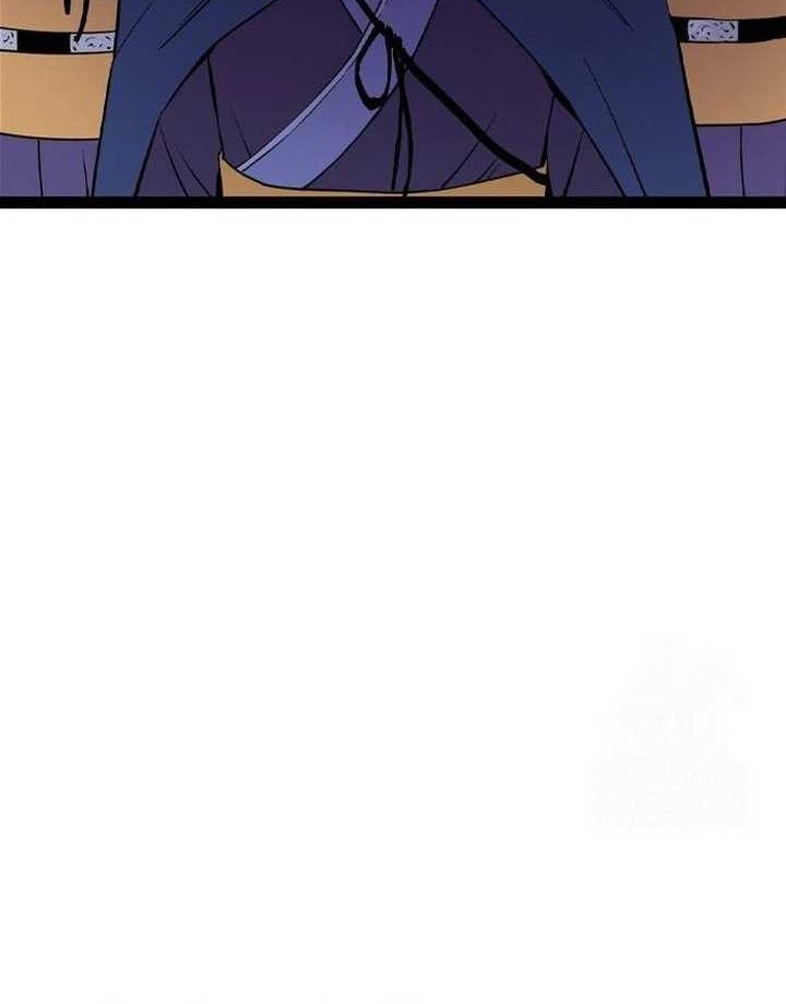Asura (Ryu Ki-Un) Chapter 23 - halaman 74