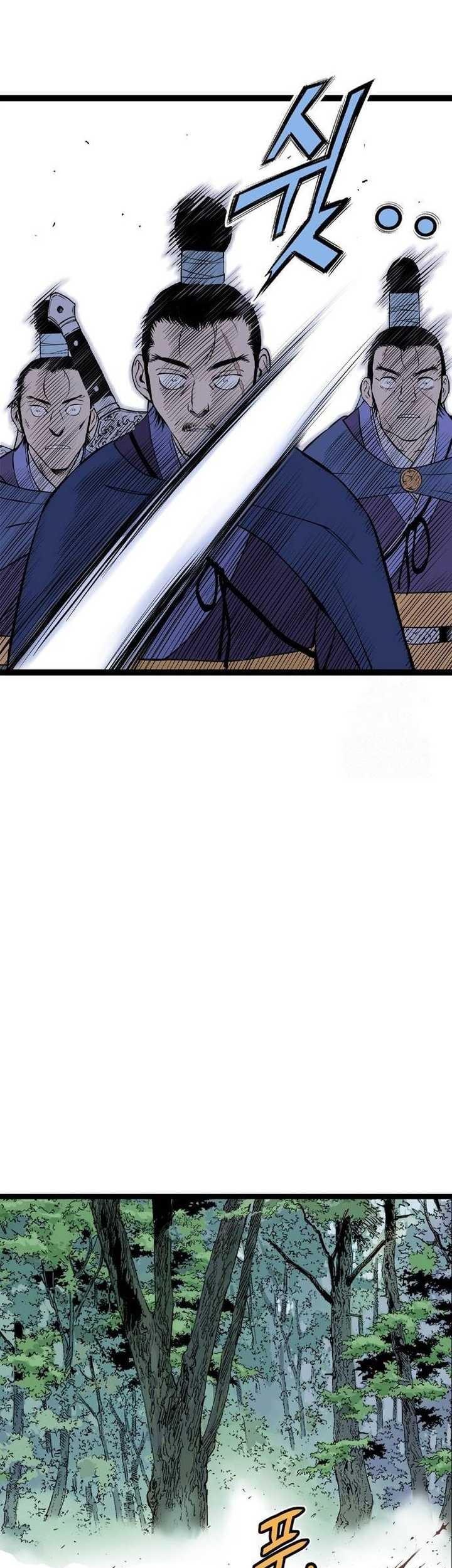 Asura (Ryu Ki-Un) Chapter 23 - halaman 87