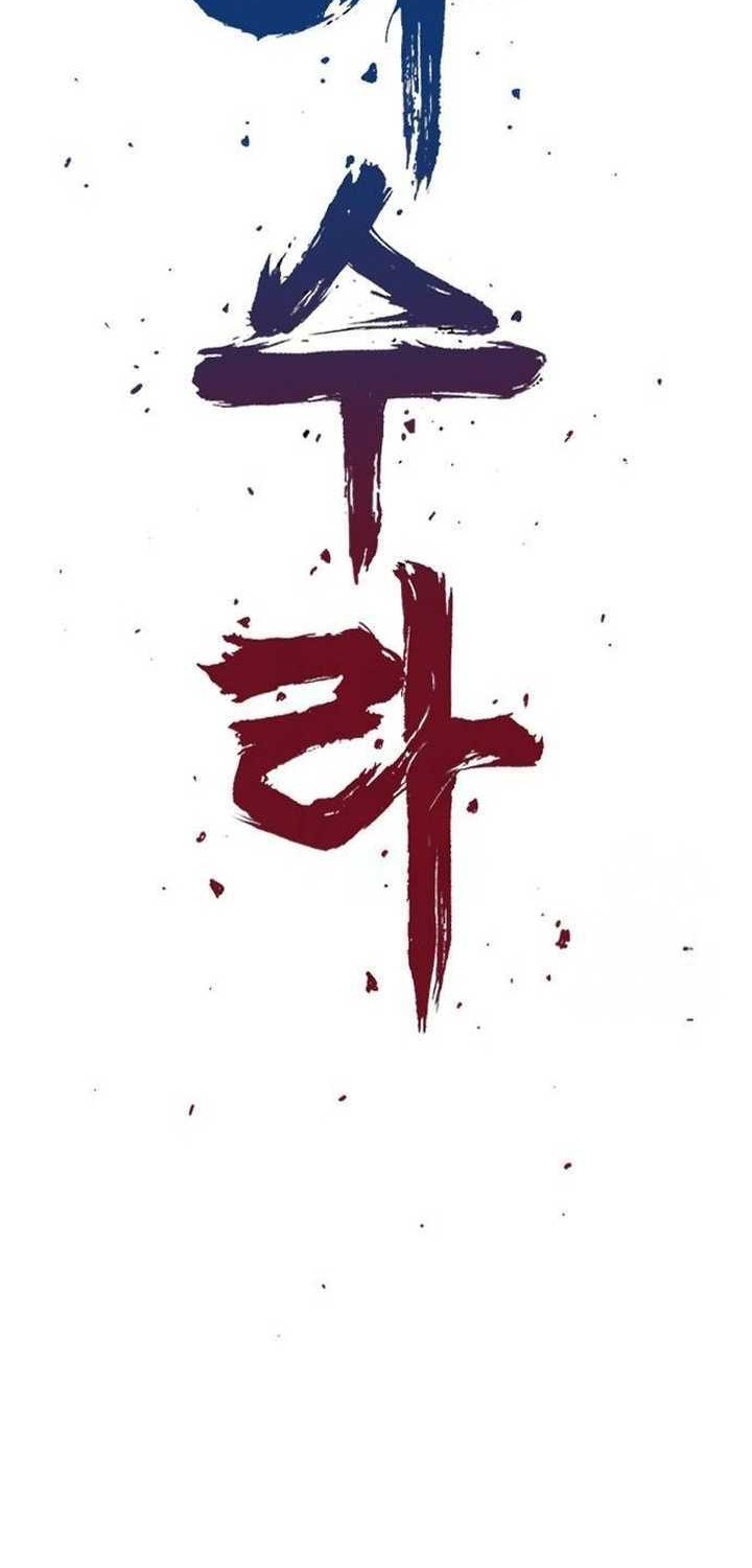 Asura (Ryu Ki-Un) Chapter 24 - halaman 35