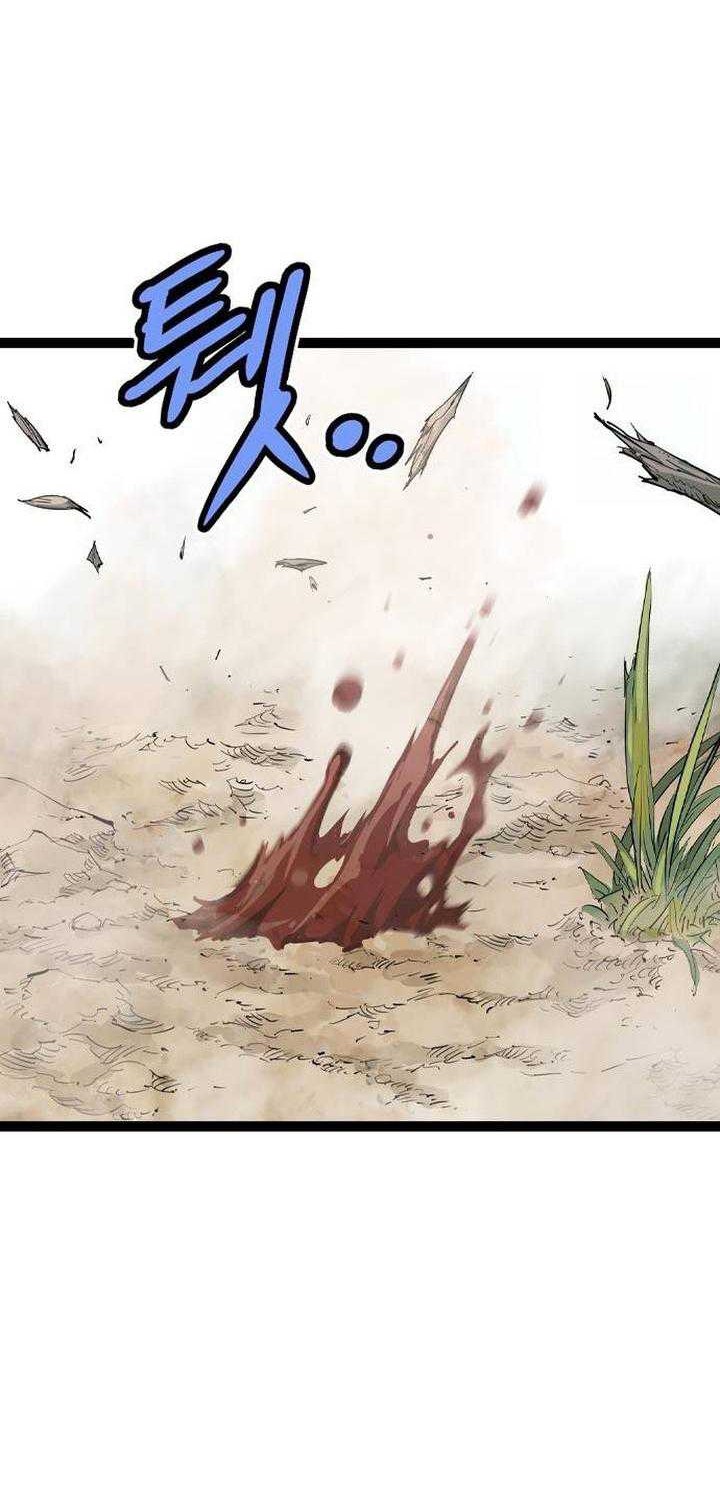 Asura (Ryu Ki-Un) Chapter 25 - halaman 16