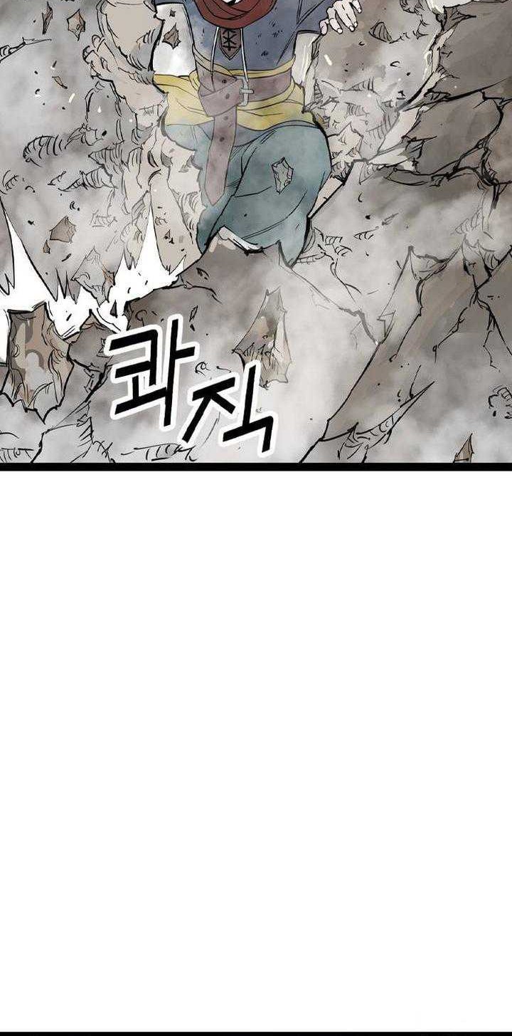 Asura (Ryu Ki-Un) Chapter 25 - halaman 25