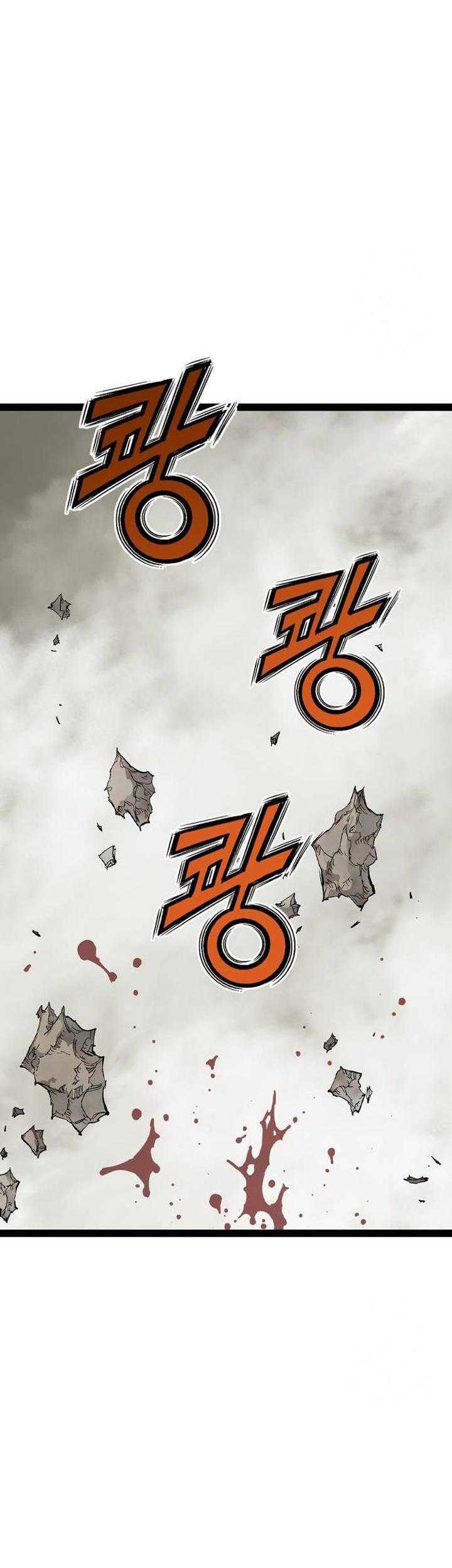 Asura (Ryu Ki-Un) Chapter 25 - halaman 46