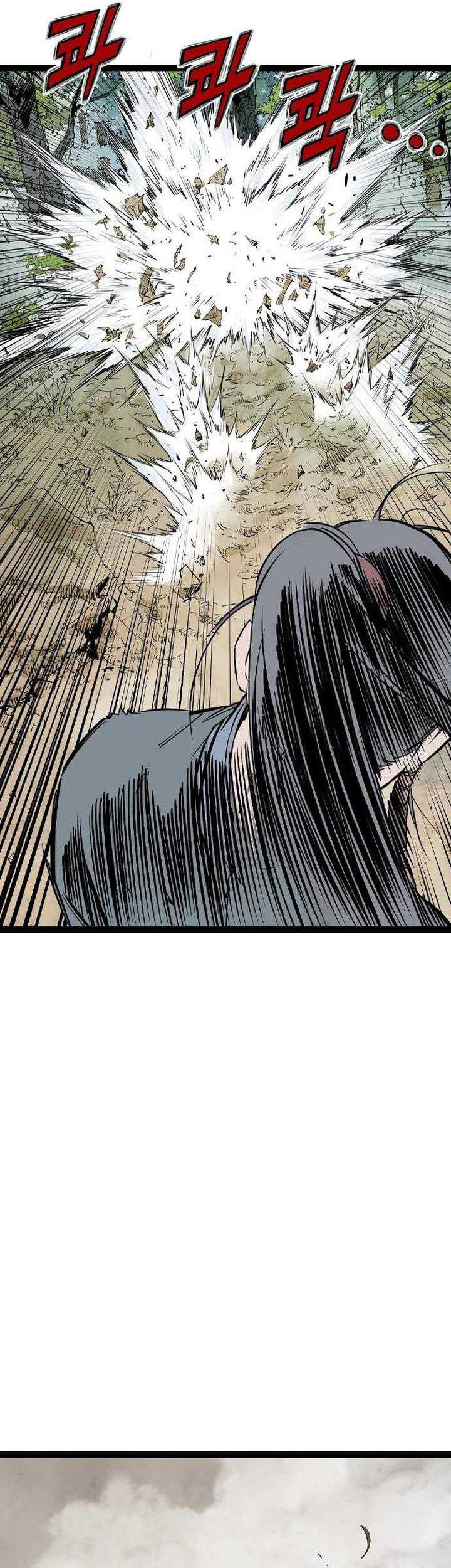 Asura (Ryu Ki-Un) Chapter 25 - halaman 70