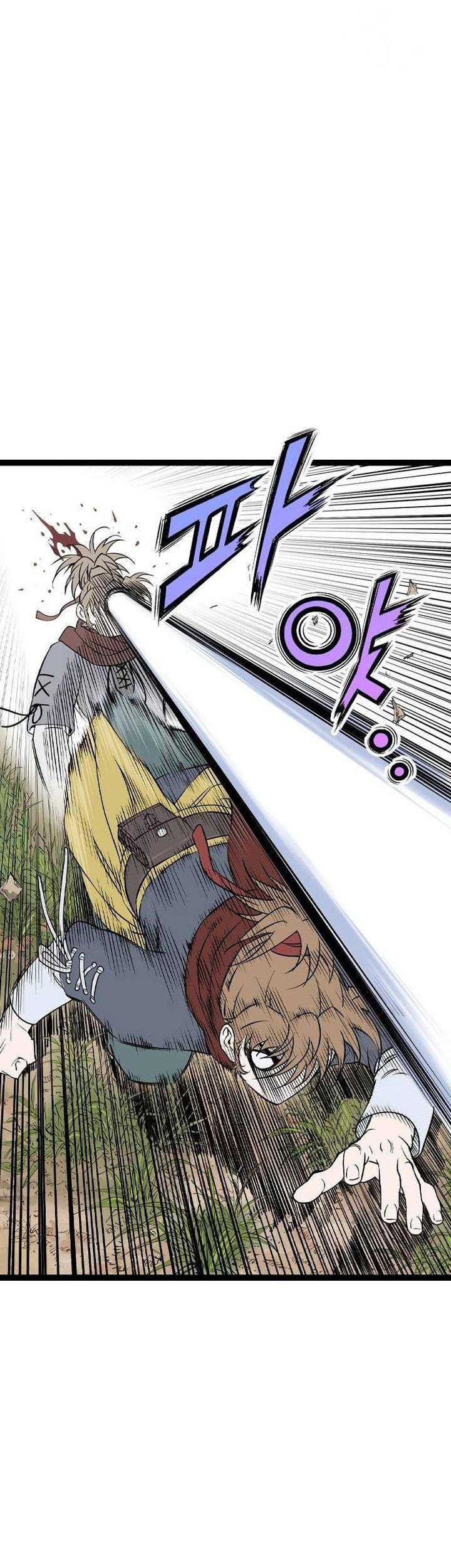 Asura (Ryu Ki-Un) Chapter 25 - halaman 86