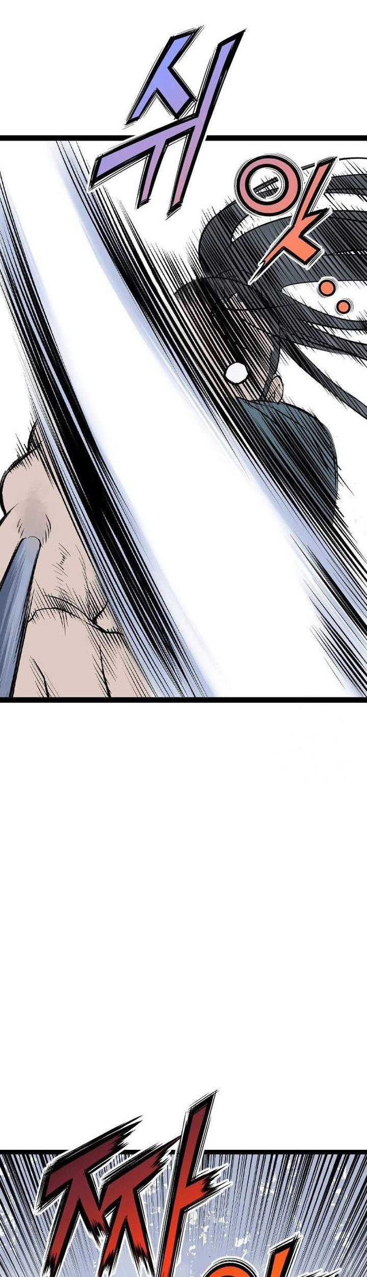 Asura (Ryu Ki-Un) Chapter 25 - halaman 90
