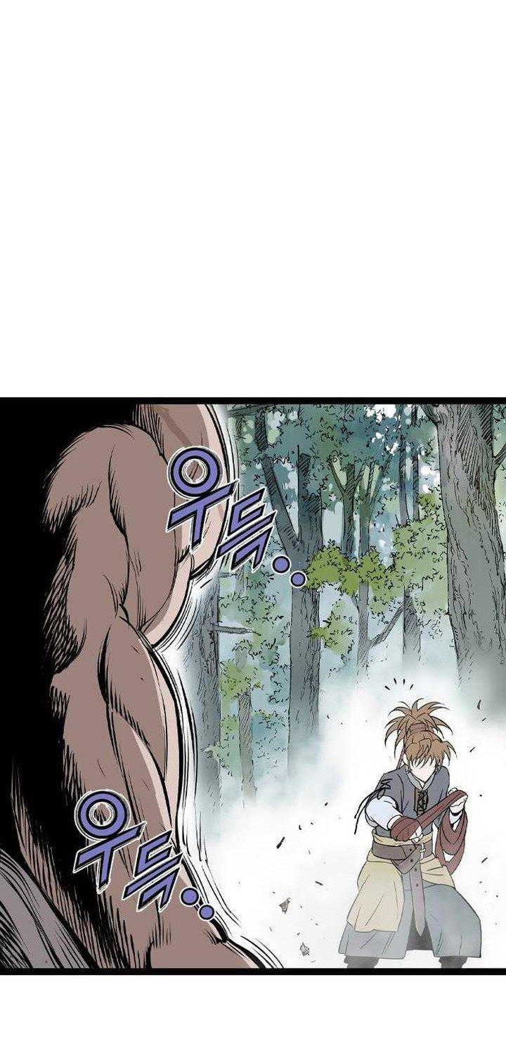 Asura (Ryu Ki-Un) Chapter 25 - halaman 95