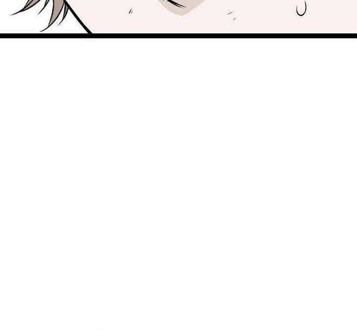 Asura (Ryu Ki-Un) Chapter 26 - halaman 13