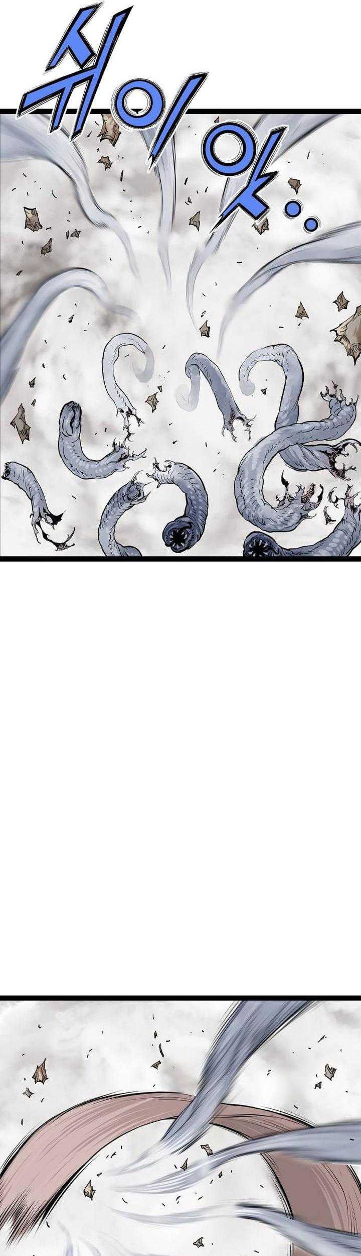 Asura (Ryu Ki-Un) Chapter 26 - halaman 14
