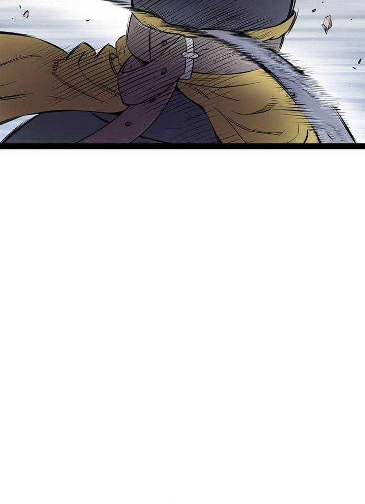 Asura (Ryu Ki-Un) Chapter 26 - halaman 31